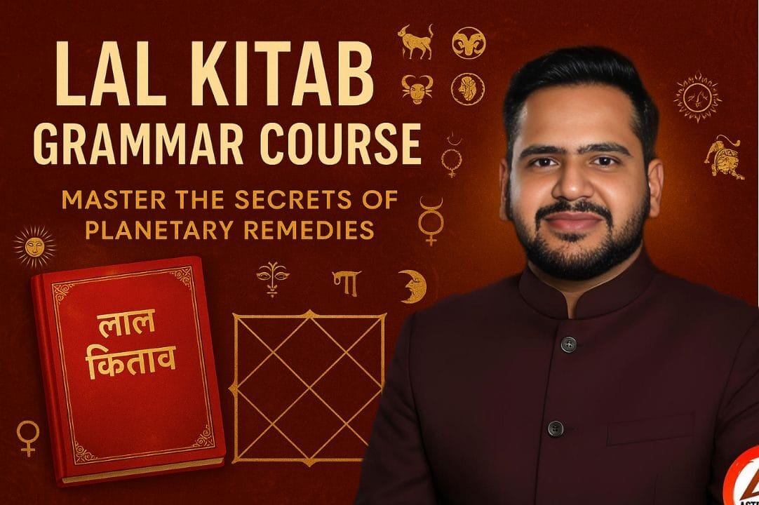 LAL KITAB GRAMMAR COURSE
