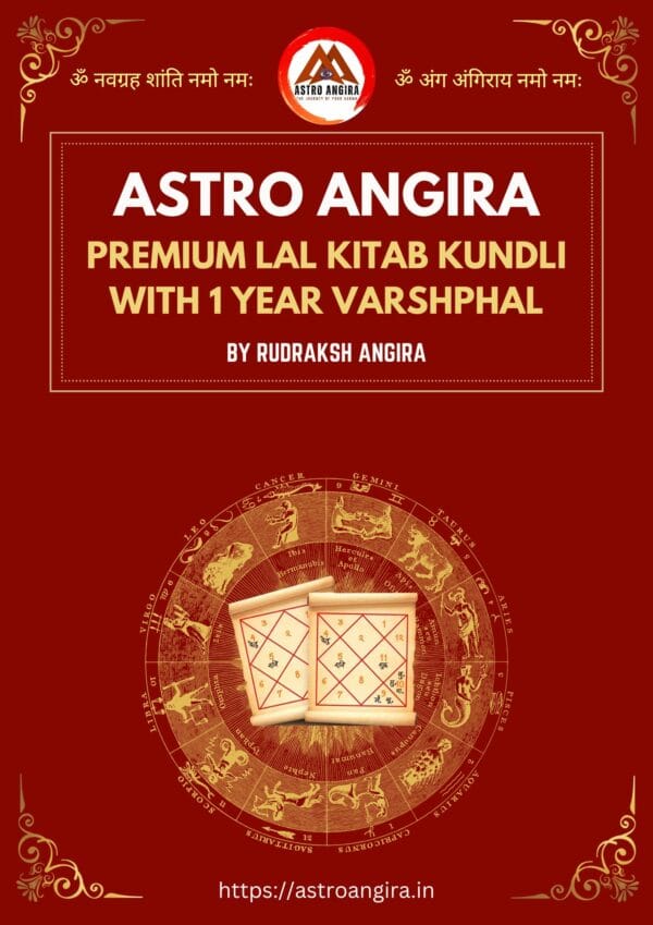 PREMIUM LAL KITAB REPORT