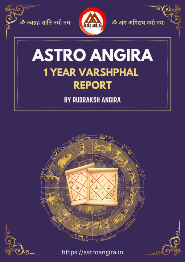 VARSHPHAL REPORT