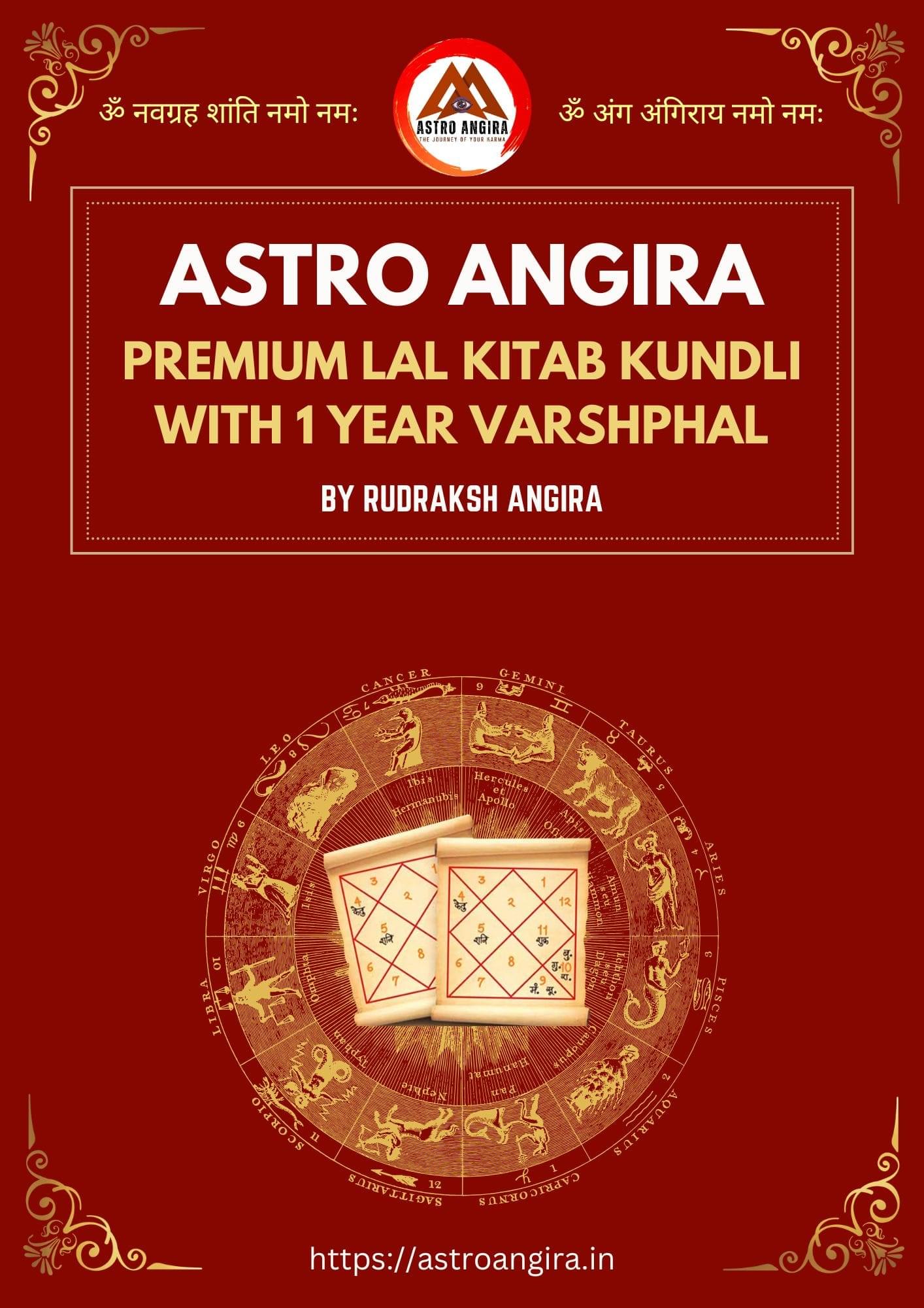 PREMIUM LAL KITAB REPORT