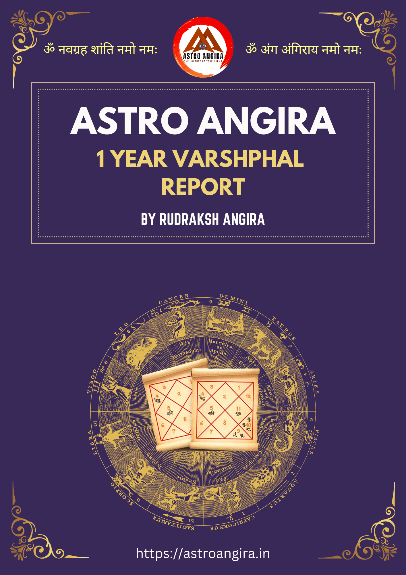 VARSHPHAL REPORT